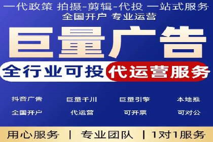 信息流广告投放案例：打造爆款广告的创意灵感